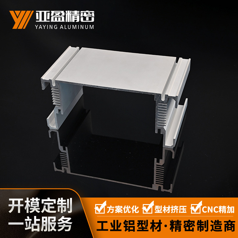 散热器2