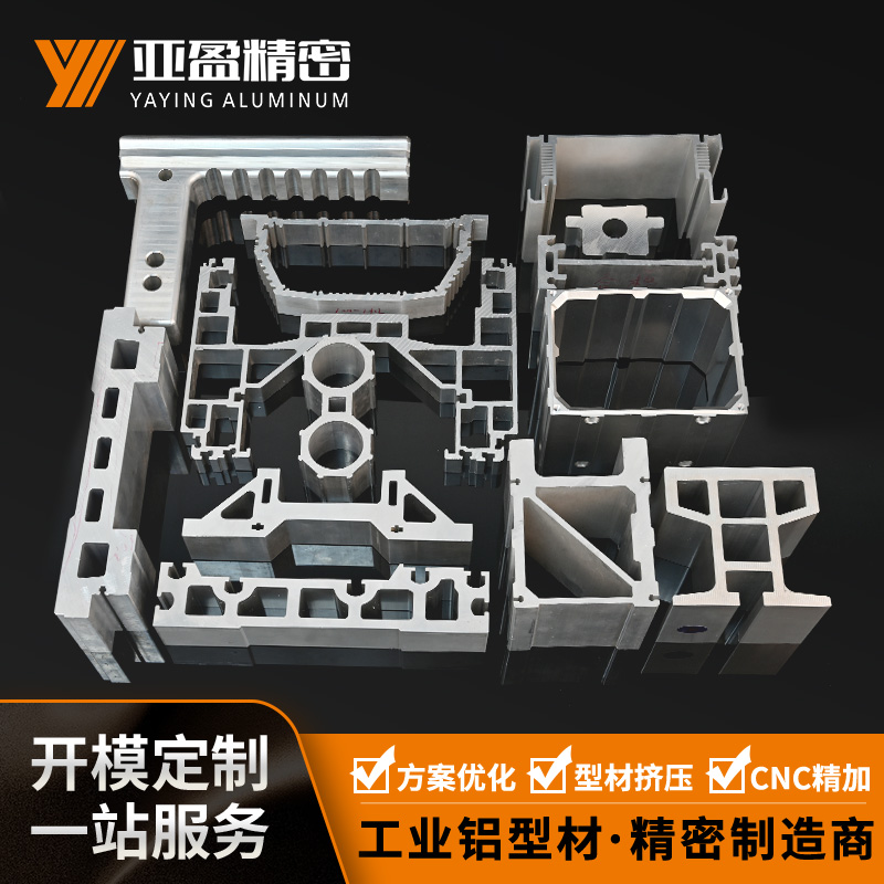 集合图4