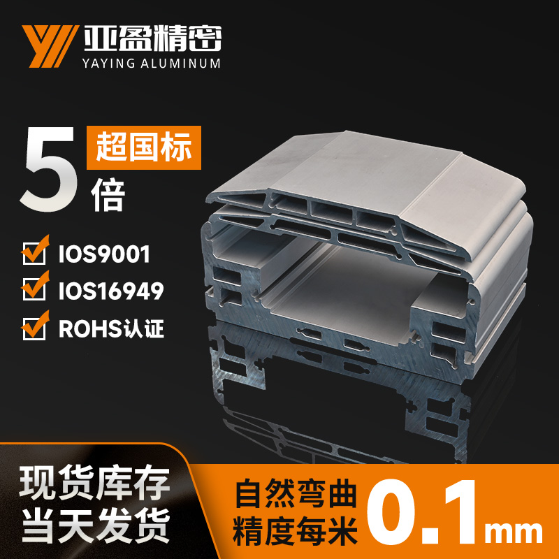 175皮带