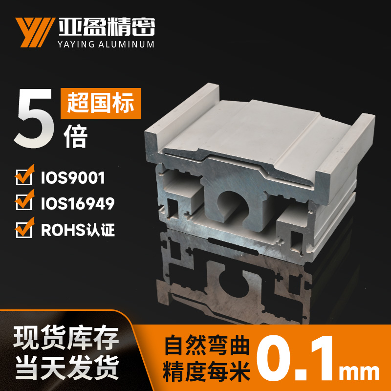 140丝杆1