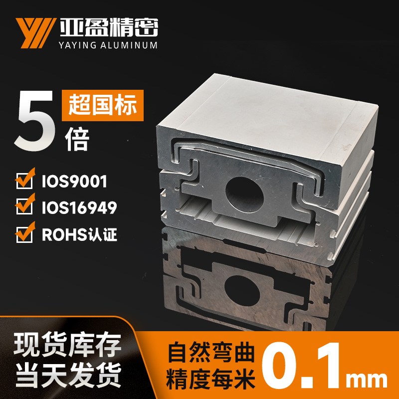 140A丝杆
