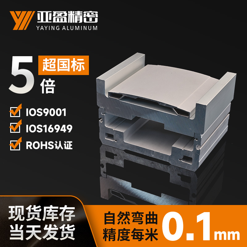 136皮带