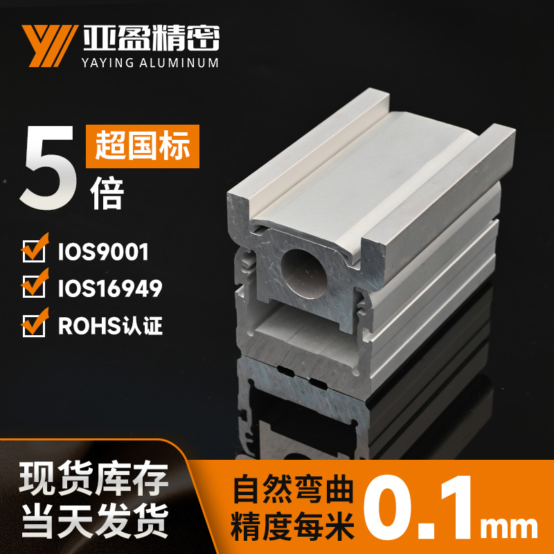 60丝杆