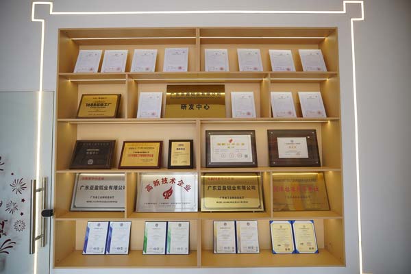 厂区展示