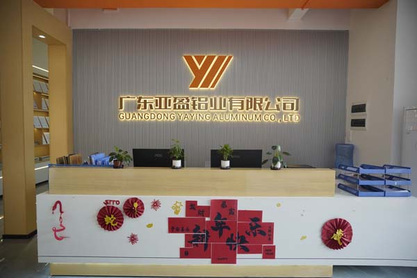 厂区展示